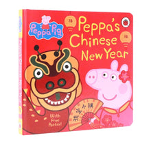 Load image into Gallery viewer, Chinese New Year Books