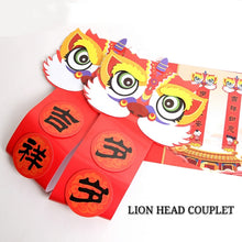 Load image into Gallery viewer, Chinese New Year Books