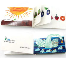 Load image into Gallery viewer, The Very Hungry Caterpillar (In Mandarin)