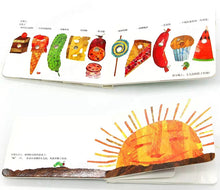 Load image into Gallery viewer, The Very Hungry Caterpillar (In Mandarin)