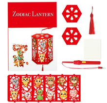 Load image into Gallery viewer, Chinese New Year Books