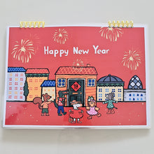 Load image into Gallery viewer, [Ready Stock] Maisy Chinese New Year Busy Book
