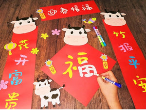 Chinese New Year Books