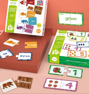 The World Of Eric Carle Match & Count Puzzle