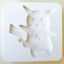 Load image into Gallery viewer, [Ready Stock] The Original Magic Water Babies Milk Calcium / 3D and 4-in-1 Special Moulds
