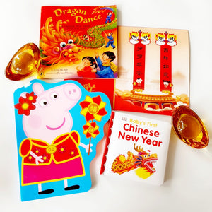 Chinese New Year Books