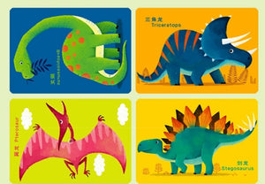 [Ready Stock] Dino Puzzle (4 Different Designs)