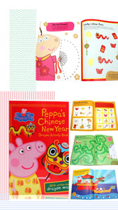 Chinese New Year Books